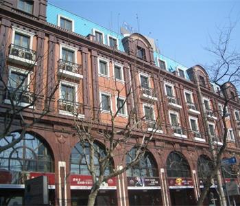 上海国际丽都公馆酒店式服务公寓