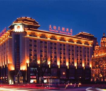 北京天伦王朝酒店