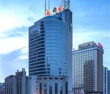 湖南天玺大酒店