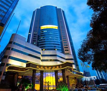 长沙通程国际大酒店