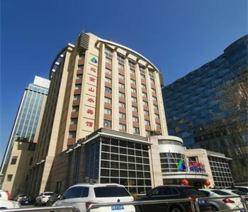 北京山水宾馆